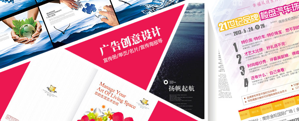 五口大鸡巴操花逼视频